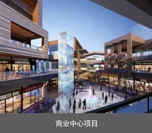 PJS四柱簡(jiǎn)易升降機(jī)械式停車設(shè)備商業(yè)中心項(xiàng)目
