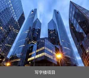 PJS四柱簡(jiǎn)易升降機(jī)械式停車設(shè)備寫(xiě)字樓項(xiàng)目