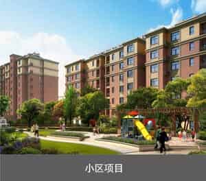 PJS四柱簡(jiǎn)易升降機(jī)械式停車設(shè)備小區(qū)項(xiàng)目