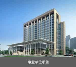 PJS四柱簡(jiǎn)易升降機(jī)械式停車設(shè)備事業(yè)單位項(xiàng)目